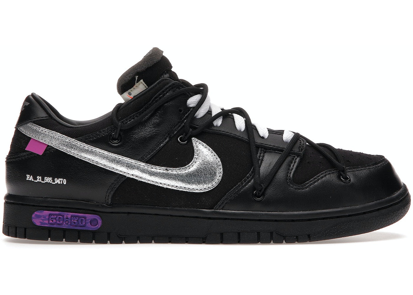 Dunk Low × Off-White Lot 50